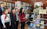 Заболотская СШ Любанского района